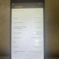 Xiaomi Redmi Note 2 3/32GB Duos