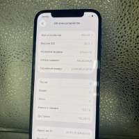 Apple iPhone 12 128GB
