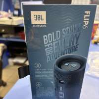 JBL Flip 6