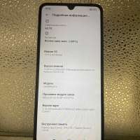 Xiaomi Redmi 14C 4/128GB Duos