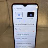 Samsung Galaxy A10 2019 2/32GB Duos