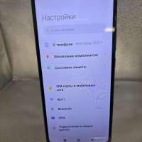 POCO C40 3/32GB Duos