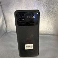 POCO C40 3/32GB Duos
