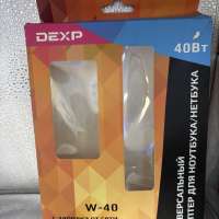 DEXP W-40