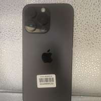 Apple iPhone 14 Pro Max 512GB