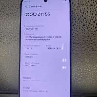 iQOO Z11 5G 8/128GB Duos