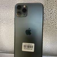Apple iPhone 11 Pro 64GB