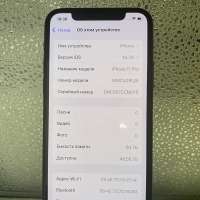 Apple iPhone 11 Pro 64GB