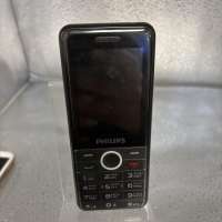 Philips Xenium E172 Duos