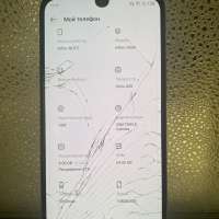 Infinix Note 11 4/64GB Duos