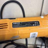 DEKO DKAG1250-125