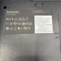 Lenovo IdeaPad B590 59353551