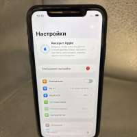Apple iPhone 11 64GB