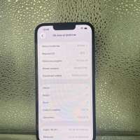 Apple iPhone 14 128GB