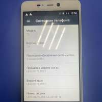 Leagoo T5 Duos