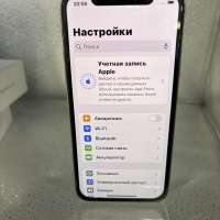 Apple iPhone XS 256GB