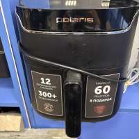 POLARIS PAF 5502