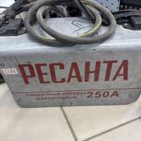 РЕСАНТА САИ 250