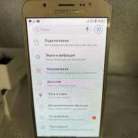 Samsung Galaxy J7 2016 2/16GB Duos