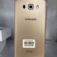 Samsung Galaxy J7 2016 2/16GB Duos