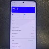 TECNO Camon 20 8/256GB Duos