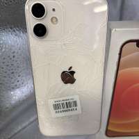 Apple iPhone 12 mini 64GB