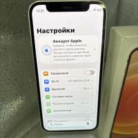 Apple iPhone 12 mini 64GB