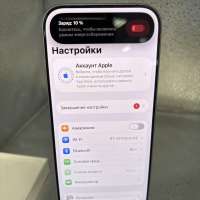 Apple iPhone 17 256GB