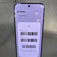 iQOO 15 12/256GB Duos