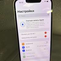 Apple iPhone 13 256GB