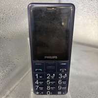 Philips Xenium E311 Duos