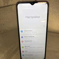 Samsung Galaxy A02 2/32GB Duos