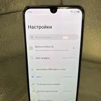 Infinix Note 12 NFC 6/128GB Duos