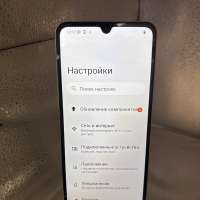 Xiaomi Redmi A5 4/128GB Duos