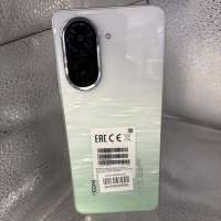 Xiaomi Redmi A5 4/128GB Duos