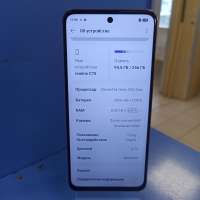 Realme C75 8/256GB Duos