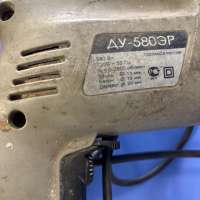 Интерскол ДУ-580ЭР