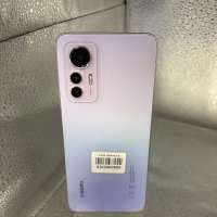 Xiaomi 12 Lite 8/128GB Duos