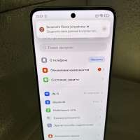 Xiaomi 12 Lite 8/128GB Duos