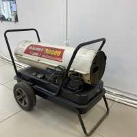 Kerona P-3000E-T