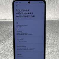Xiaomi Redmi Note 12S 8/256GB Duos