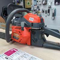 YAOTO BS 5555