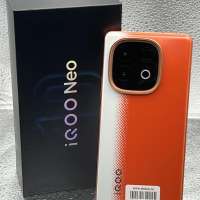 iQOO Neo 10 8/256GB Duos