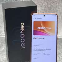 iQOO Neo 10 8/256GB Duos