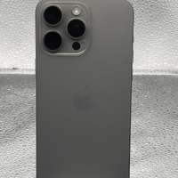 Apple iPhone 15 Pro Max 512GB