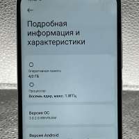 Xiaomi Redmi A7 Pro 4/64GB Duos