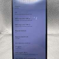 Sharp Aquos R7 12/256GB Duos