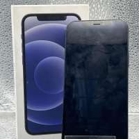 Apple iPhone 12 128GB