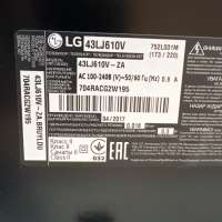 LG 43LJ610V
