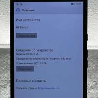 HP Elite X3 Duos